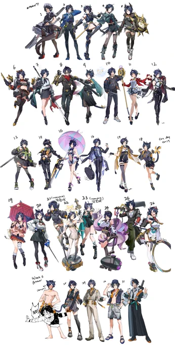 I saw a video of model swaps and found out later it was... can't even enjoy shitposts anymore... I don't need to do character swaps for me, i can do it myself (because i love my oshi and will do my best for them)