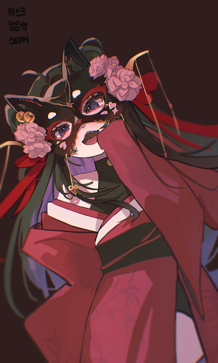 YUJE 유제 tweet media