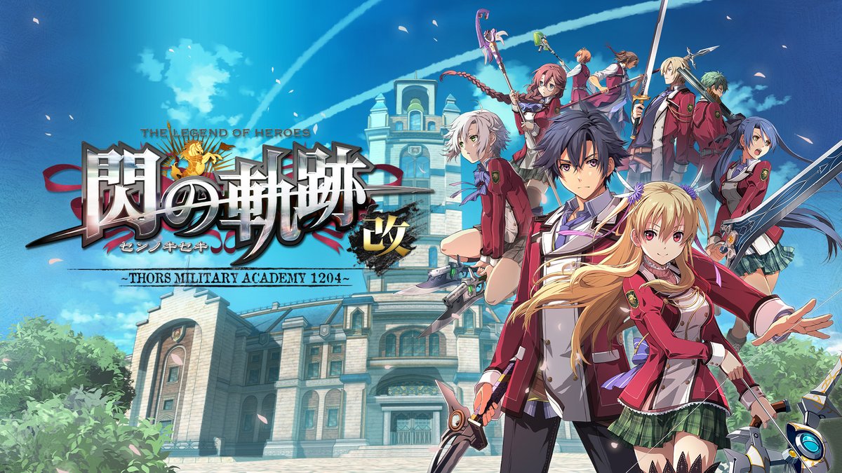 クラウディッドレパードエンタテインメント【公式】 on X: 