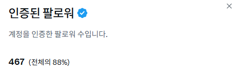 JJenny tweet media