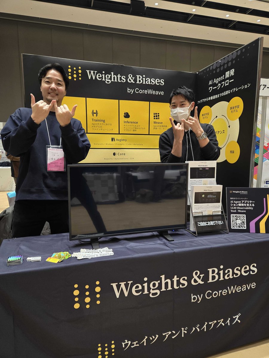 Weights & Biases Japan tweet media