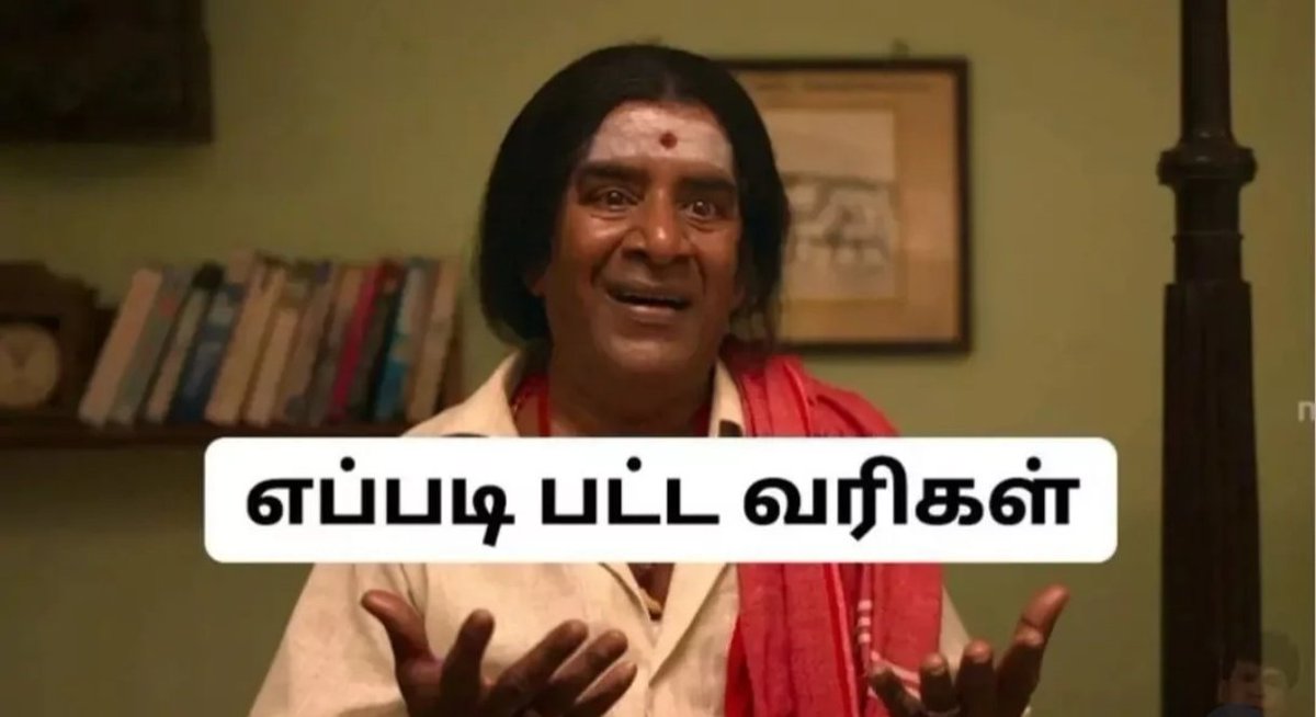Nisanth tweet media