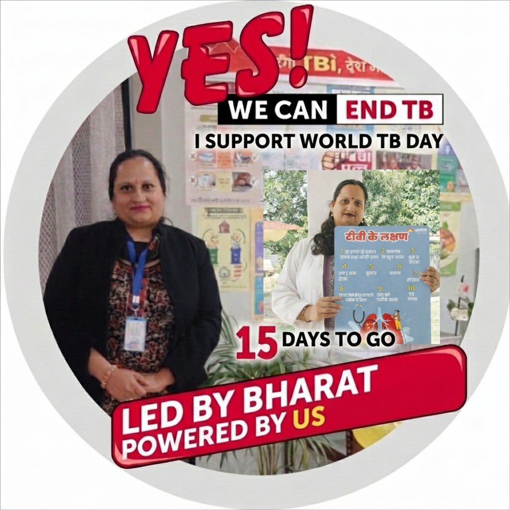 CBargran2761's tweet photo. #TBMuktBharat 
#EndTB
#WorldTBDay 
Yes WE CAN END TB
I SUPPORT WORLD TB DAY
15 DAYS TO GO
Join me and together we can make efforts toward ending TB AND MAKE DIFFERENCE 
LED BY BHARAT 
POWERED BY US
#YesWeCanEndTB https://t.co/BSZqtcBGXn