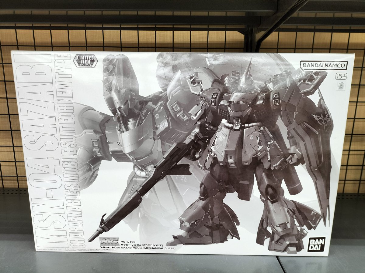 hobby28042's tweet photo. MG1/100 サザビーVer.Kaメカニカルクリアが入荷しました！

内袋未開封パーツチェック済みです！

迫力満点ですので是非店舗でご確認ください！

#プラモデル
#ホビーオフ江別店 https://t.co/B9yngrvSWE
