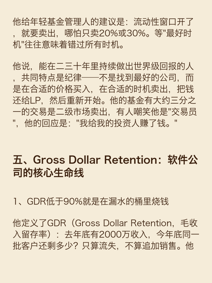 fomoverse21's tweet photo. https://t.co/HkEMoTjyKZ