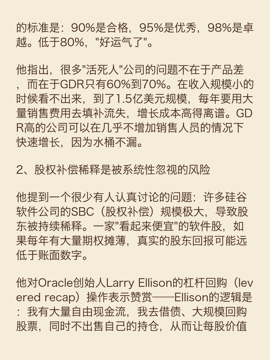 fomoverse21's tweet photo. https://t.co/HkEMoTjyKZ