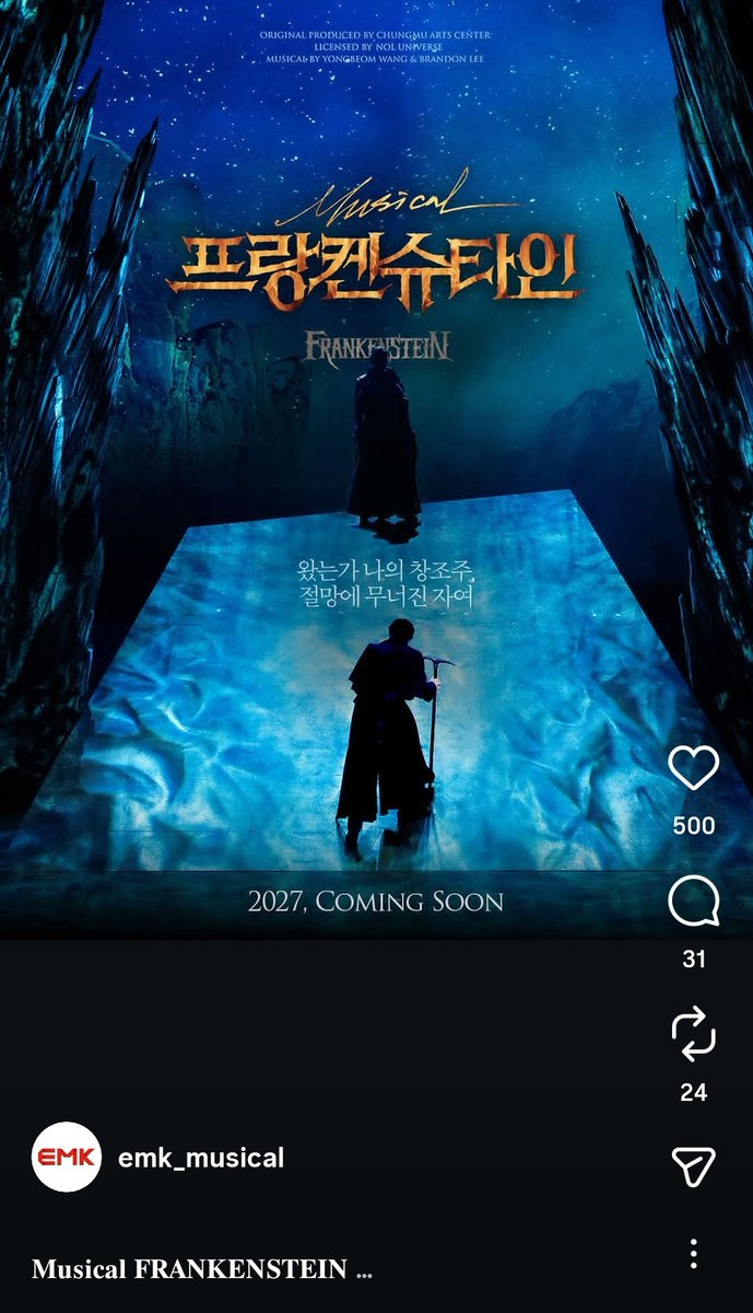 숭아🍑 tweet media