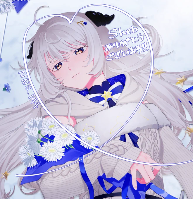 スケブリクエストありがとうございます