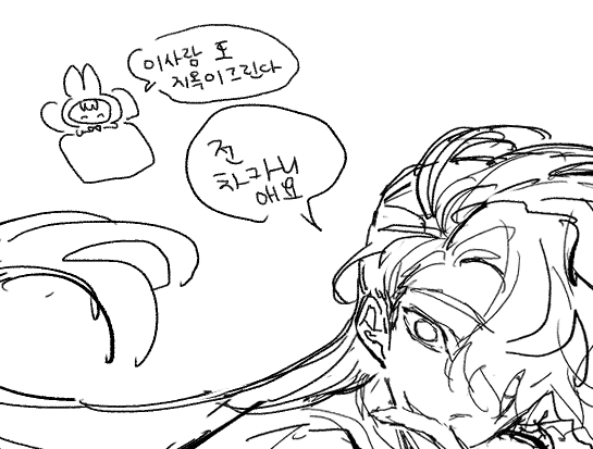 아콘 アコン tweet media