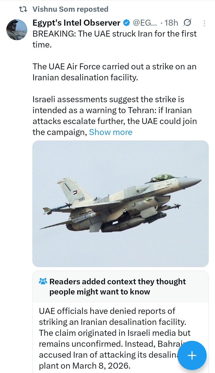 Arnaz Hathiram Jain tweet media