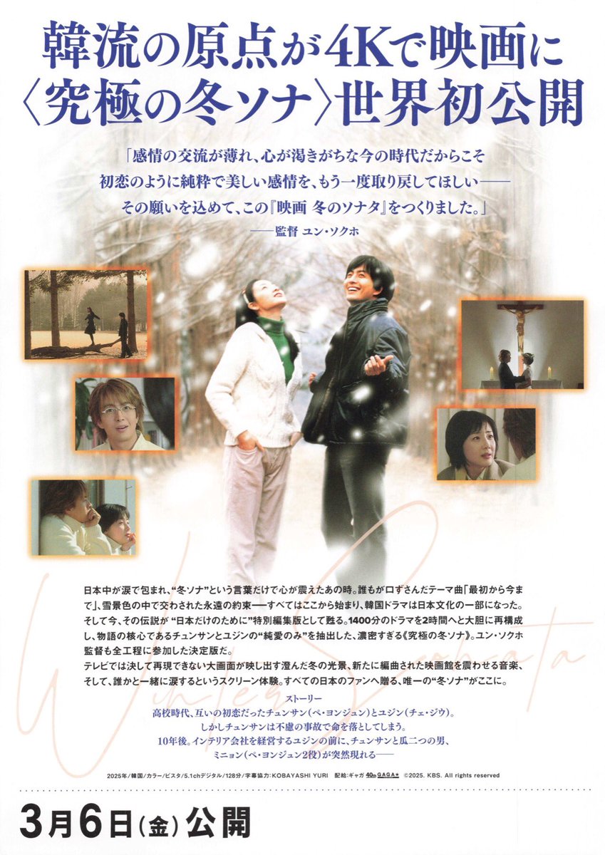 たまご tweet media