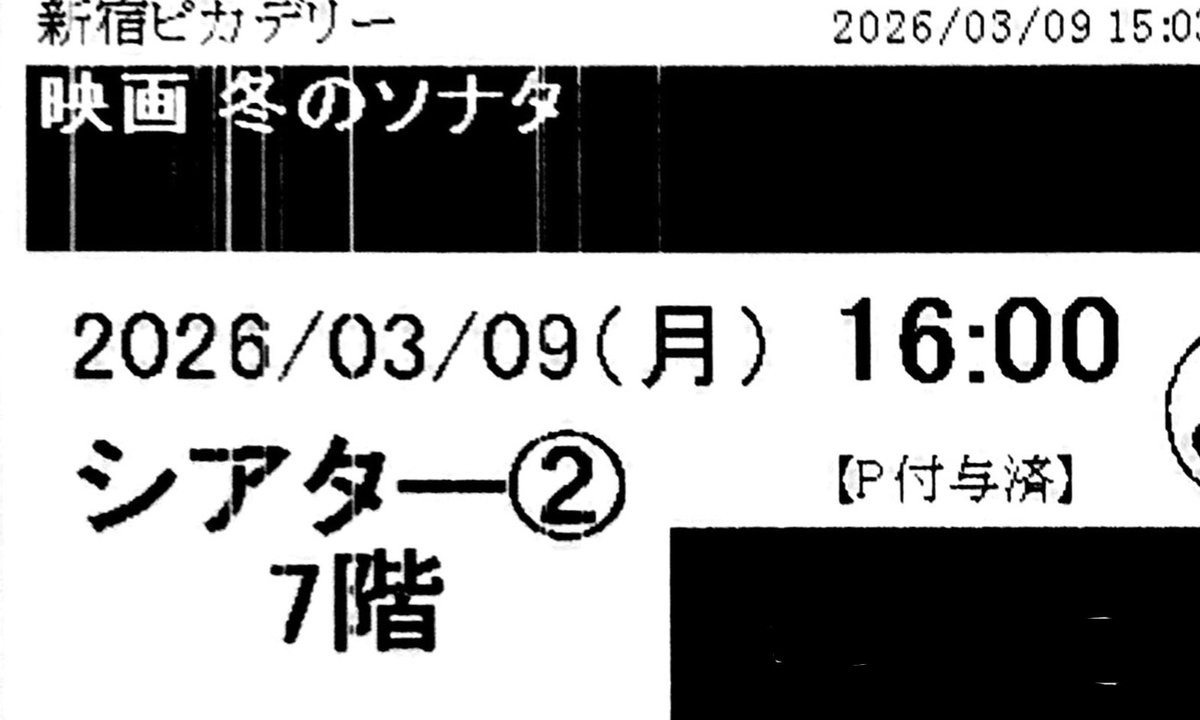 たまご tweet media