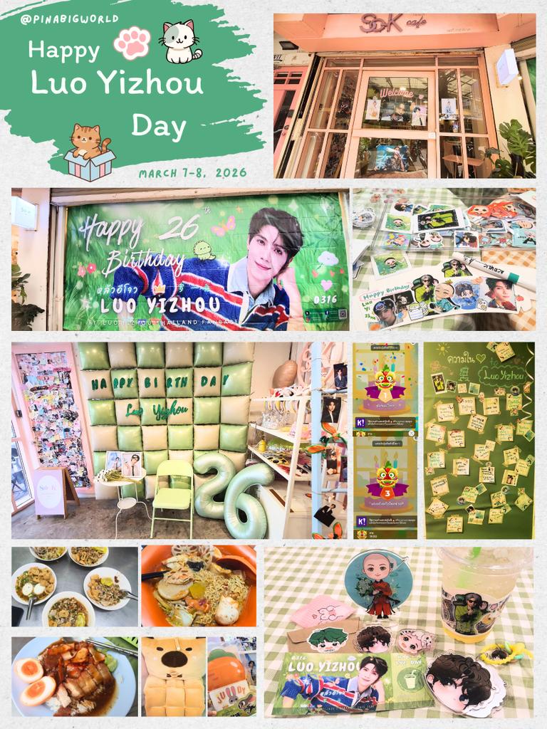 Panchali InaBigworld tweet media