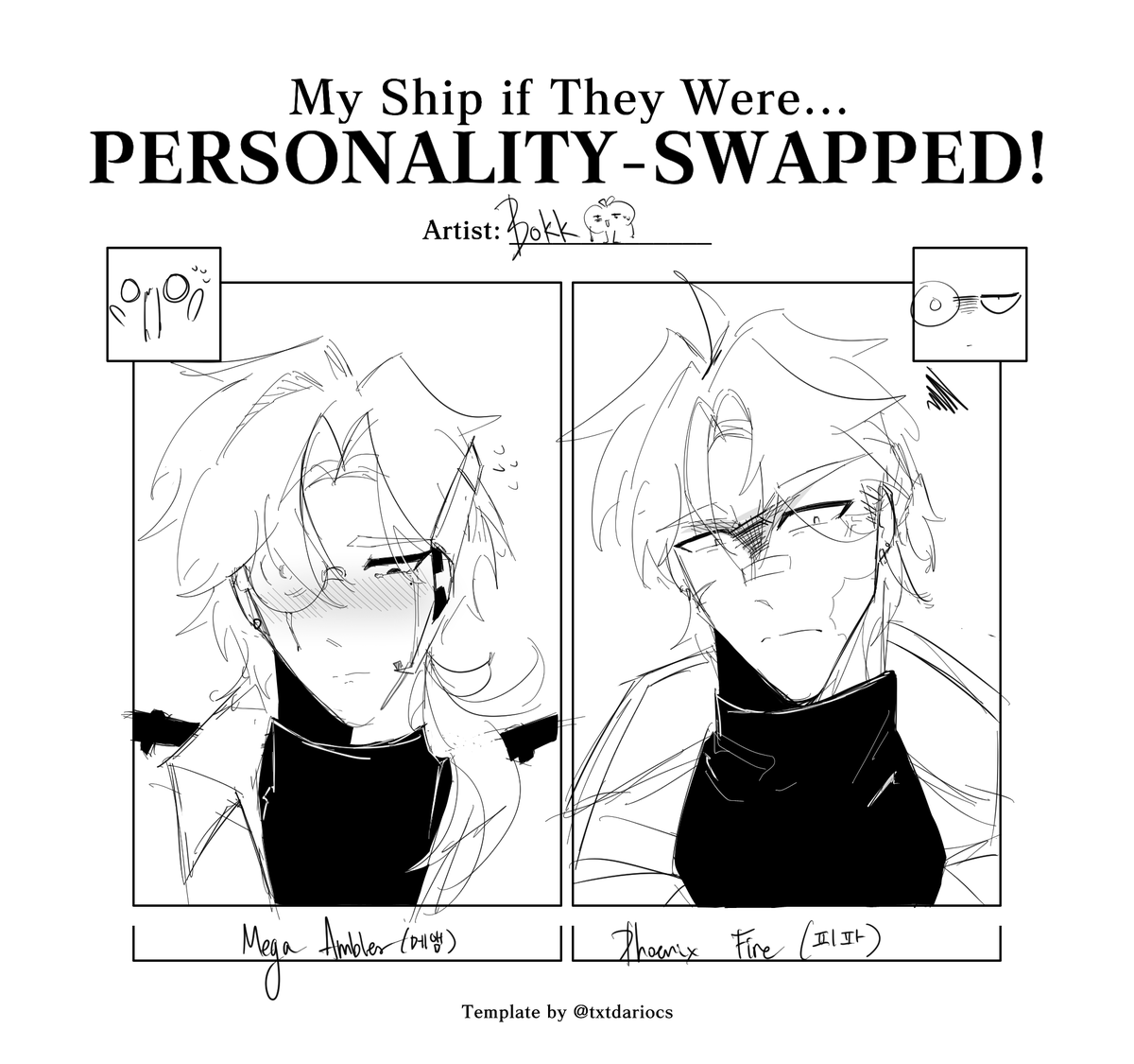 bokk | 복차 tweet media