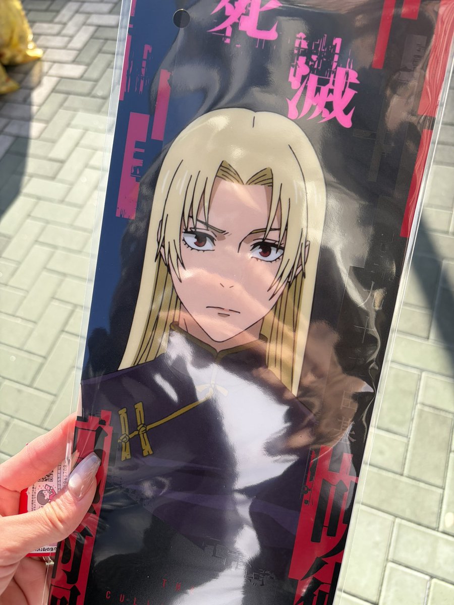 佐藤かよ tweet media