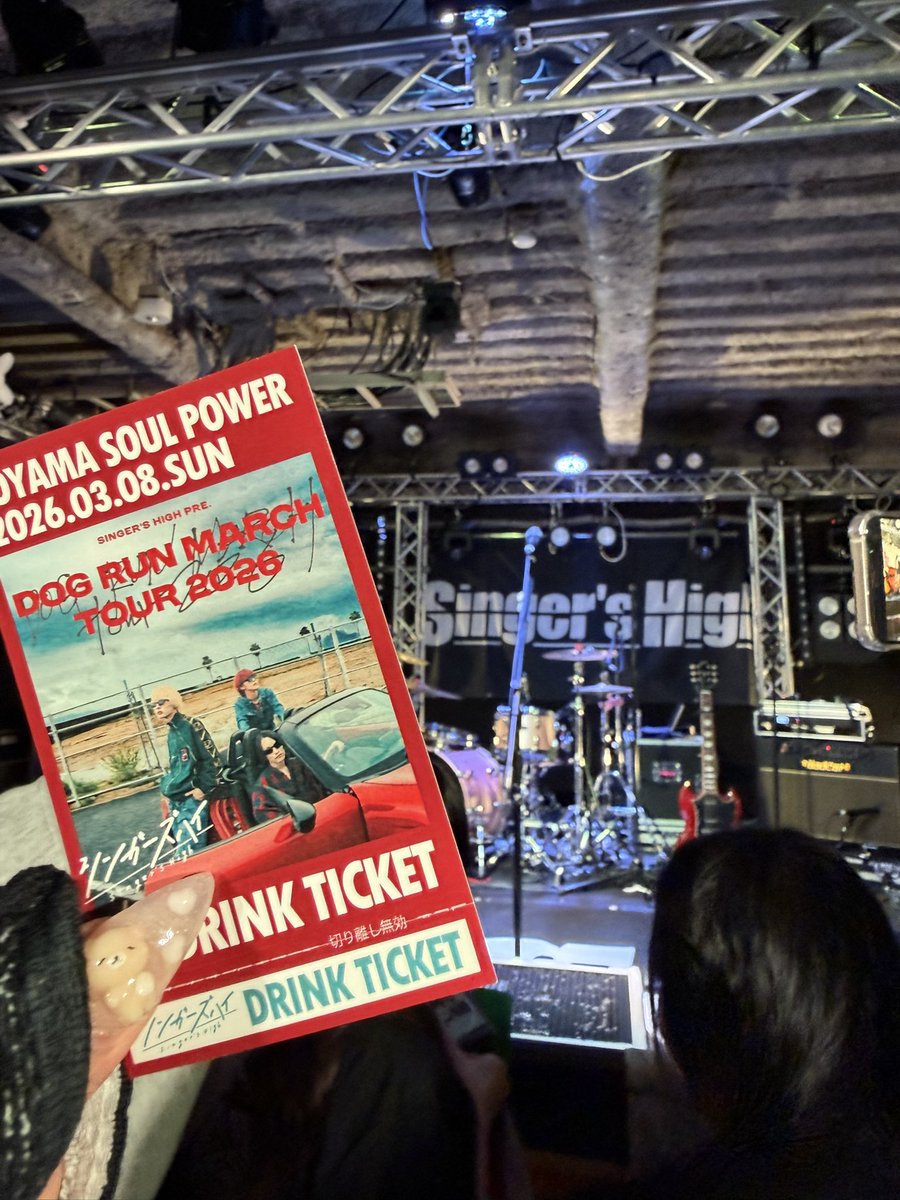 𝘶𝘪 tweet media