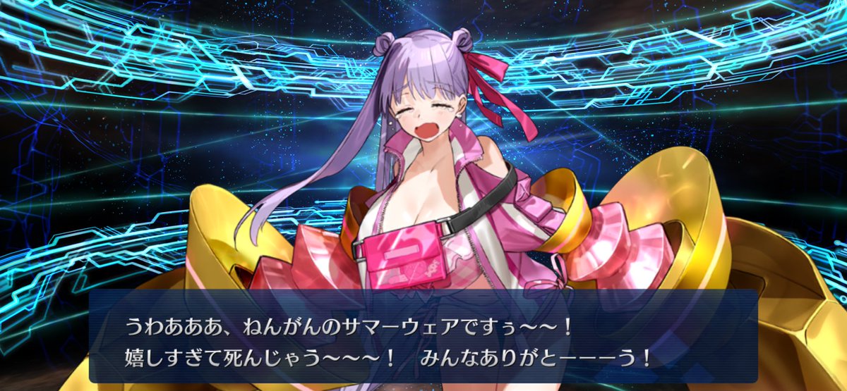 🔞駄肉🔞 tweet media