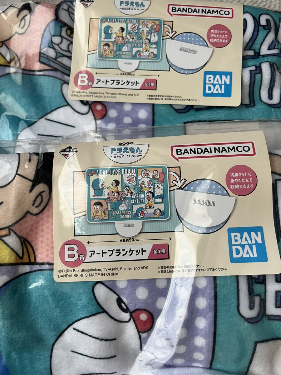 妹のiPhone tweet media