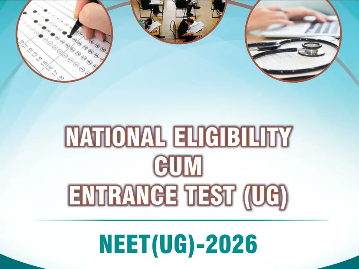 airnews_ranchi's tweet image. नेशनल टेस्टिंग एजेंसी ने नीट-यूजी ऑनलाइन आवेदन की अंतिम तारीख बढ़ा दी है। अब आवेदक 11 मार्च की रात 9 बजे तक आवेदन कर सकेंगे। @NTA_Exams  @EduMinOfIndia  #NTA #NEETUG #MedicalEntrance #NEETUpdate