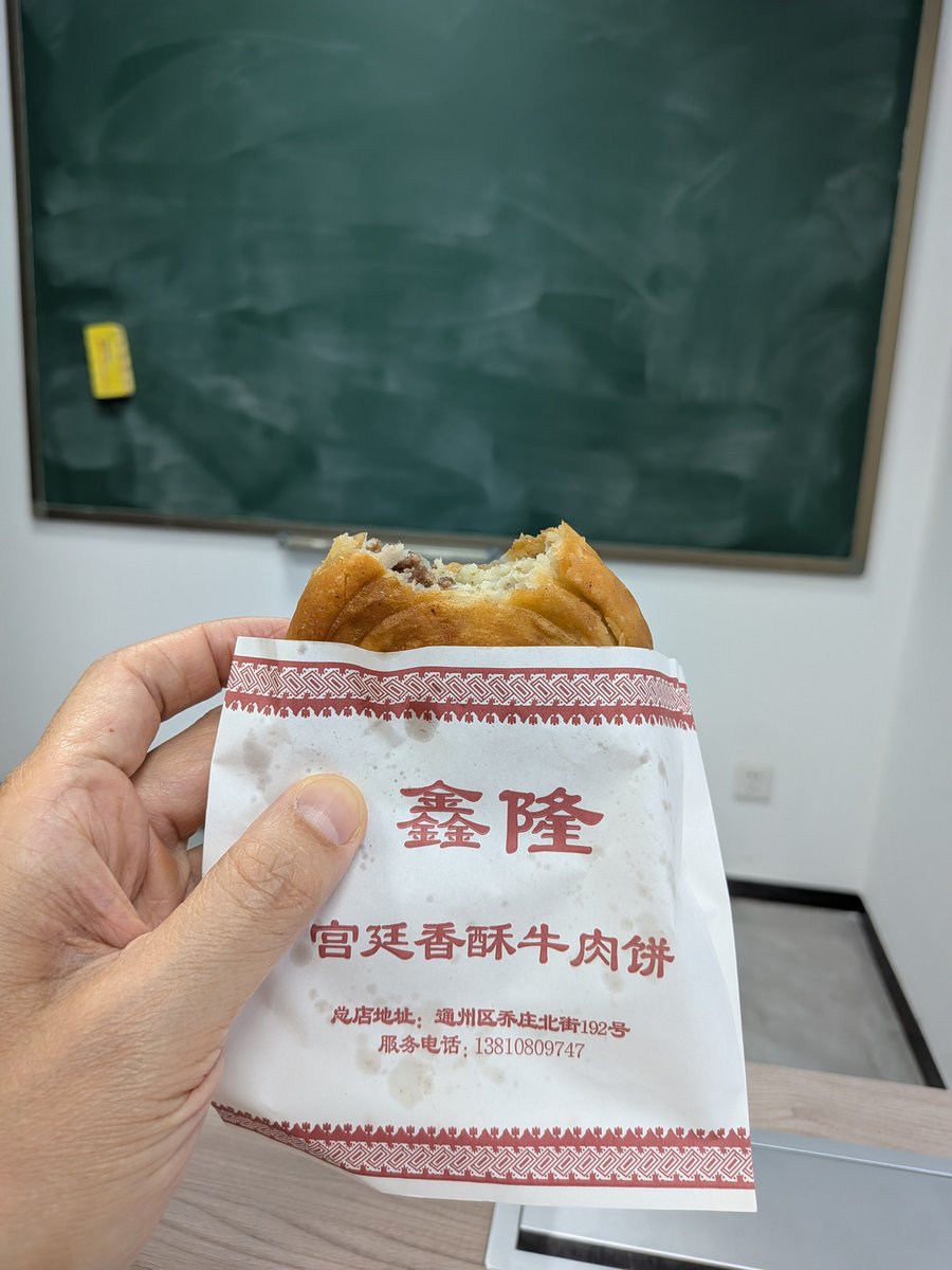 steve hsu tweet media