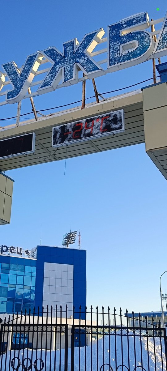 Alexey DXman tweet media