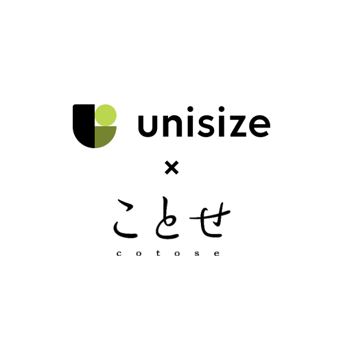 makip_pr's tweet photo. 【unisize導入のお知らせ】株式会社ハルメク・アルファ様が運営する「ことせ」にて、unisizeの提供を開始いたしました。
#unisize #サイズレコメンドエンジン #ユニサイズ https://t.co/yIxkDhQNG7