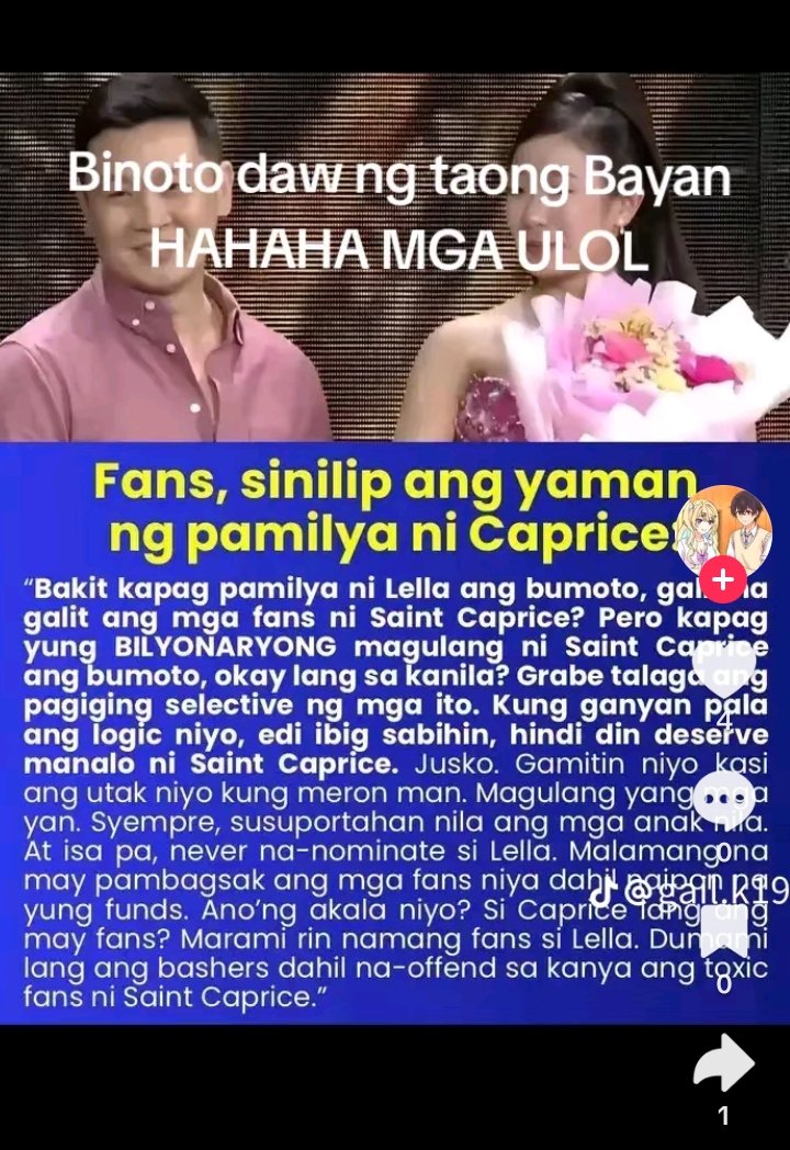 CAPRICE PROTECTION tweet media