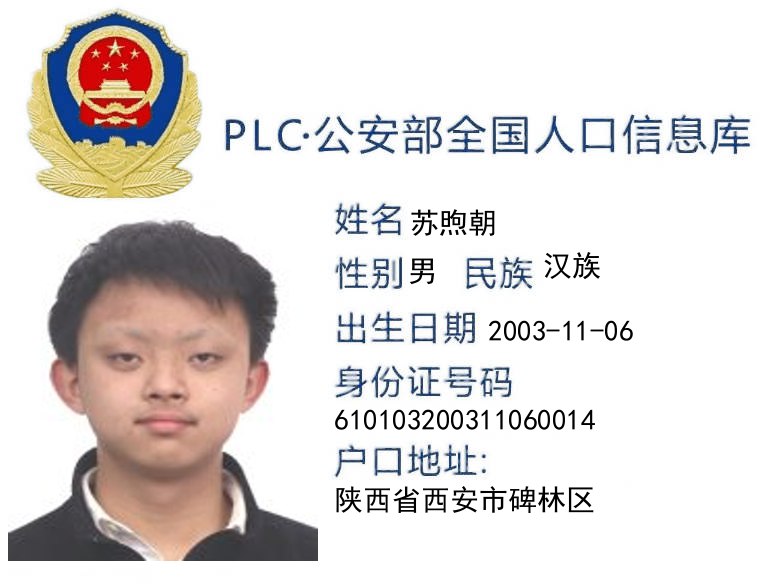 芝麻猪死全家🇹🇼🇯🇵🇵🇭 tweet media