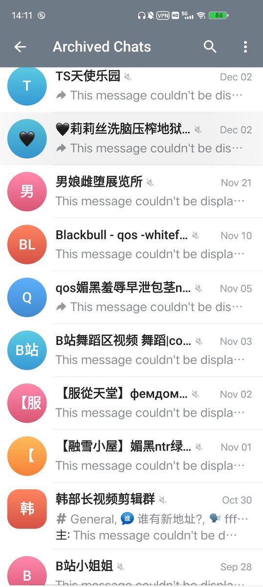 blueblue3226's tweet photo. 最近纸飞机成赛博墓地了属于是
连最喜欢的les频道都炸了꒰(⌯˃̶̥̆д˂̶̥̥̥̆ ू)꒱ https://t.co/pvOd7EA2mX