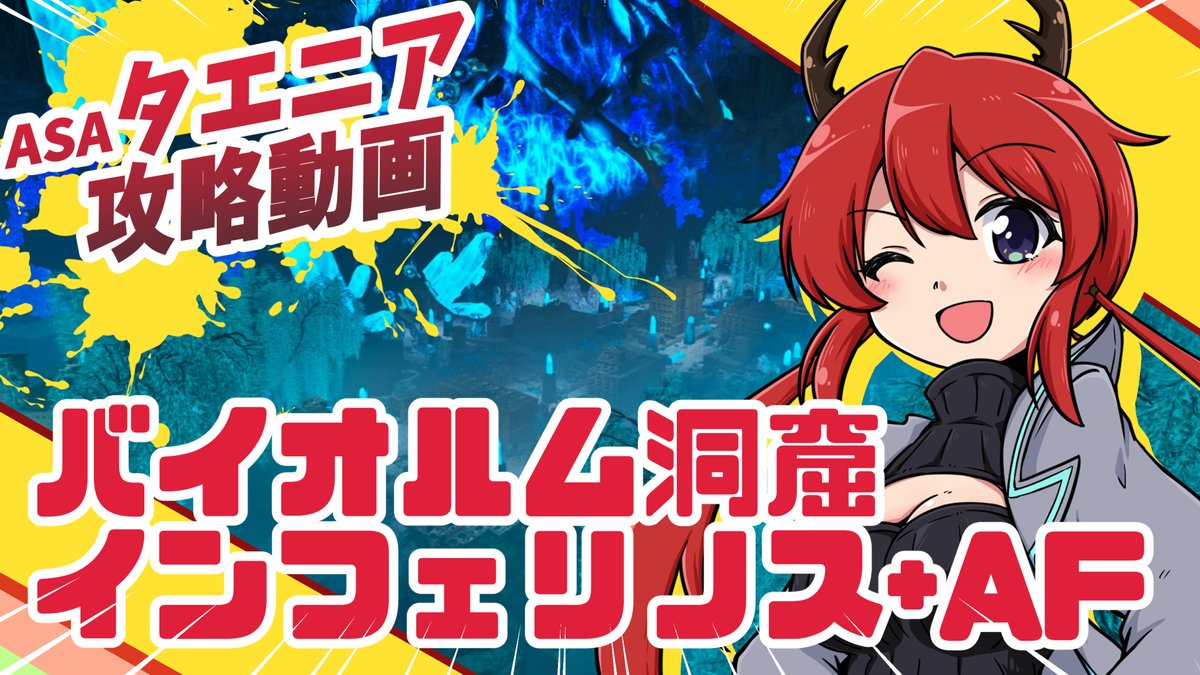 クワガタ@バ美肉 tweet media