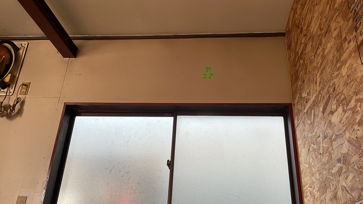 MIKAの全力田舎遊び研究所【ミカラボ】 tweet media