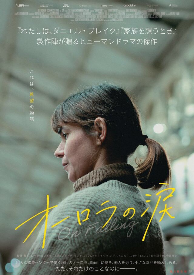 たまご tweet media