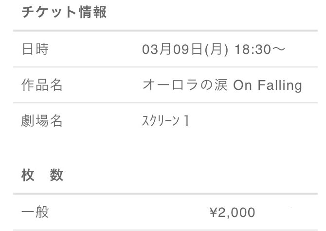 たまご tweet media