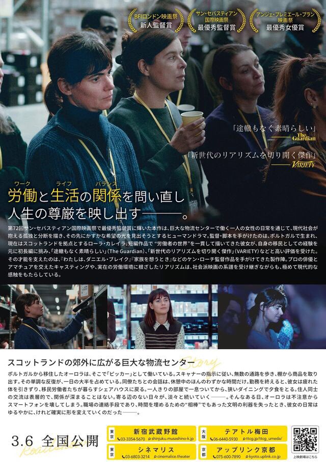 たまご tweet media