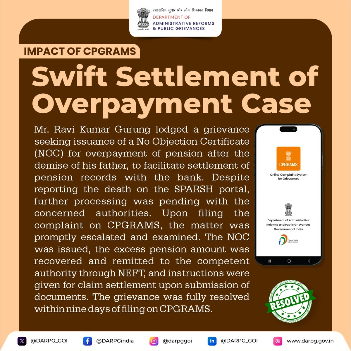 DARPG 🇮🇳 tweet media