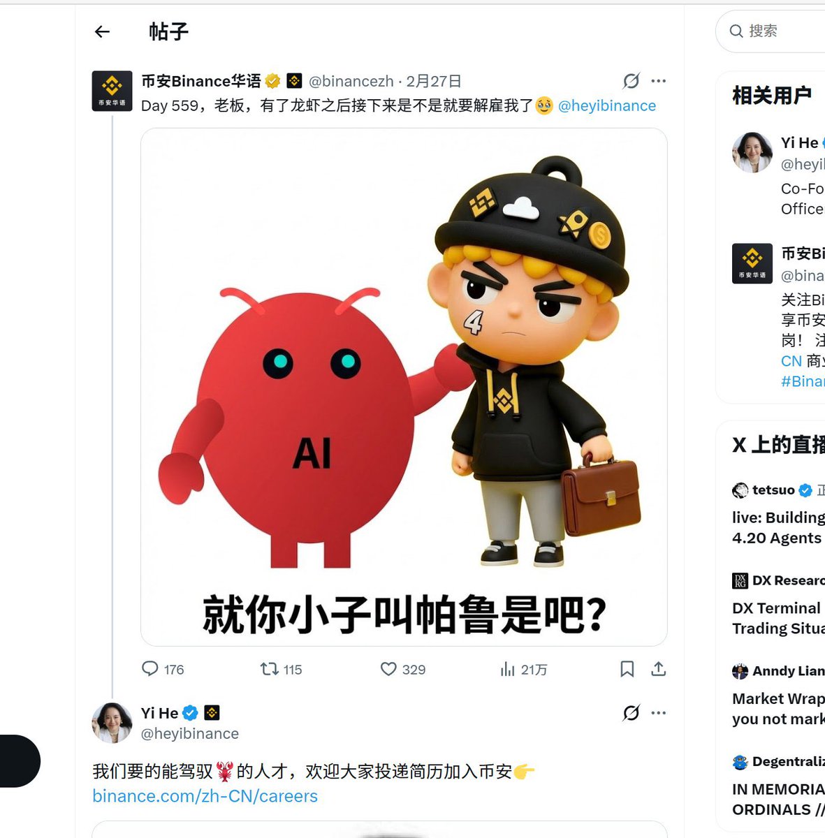 Crypto31 tweet media