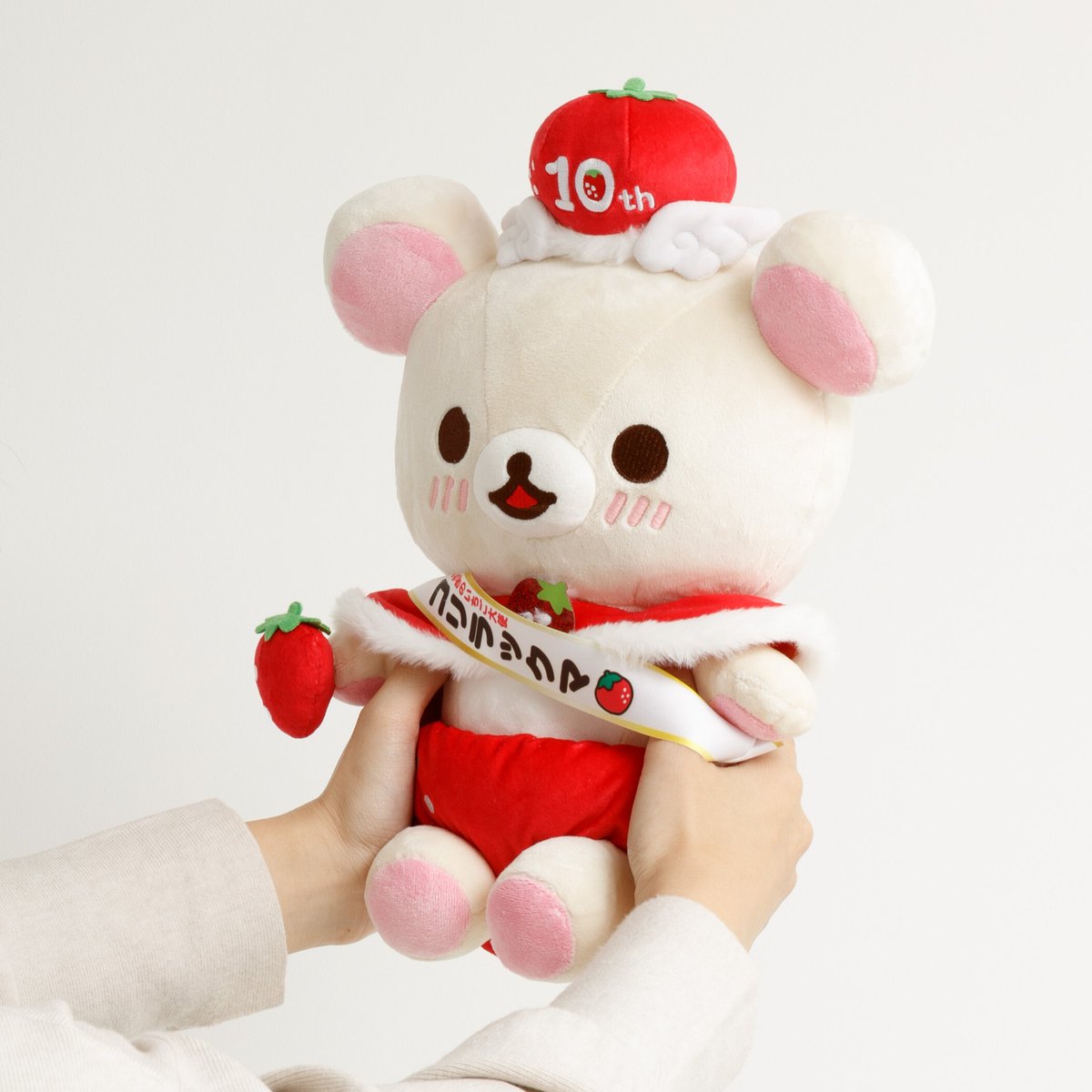 リラックマごゆるりサイト公式 tweet media