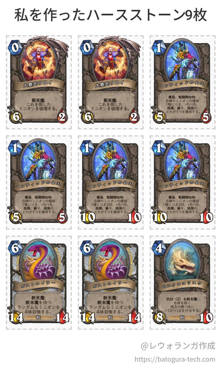 シェイミ tweet media