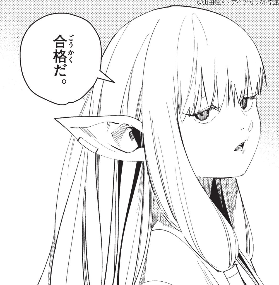 はむぅ tweet media