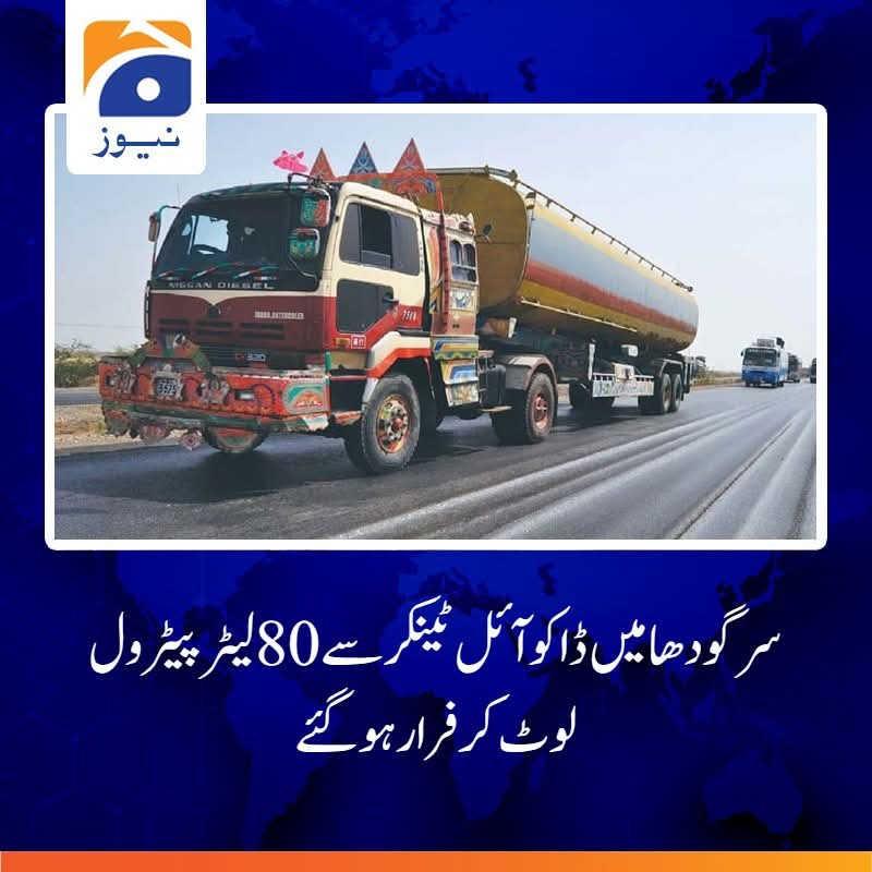 Imraن Khaن tweet media