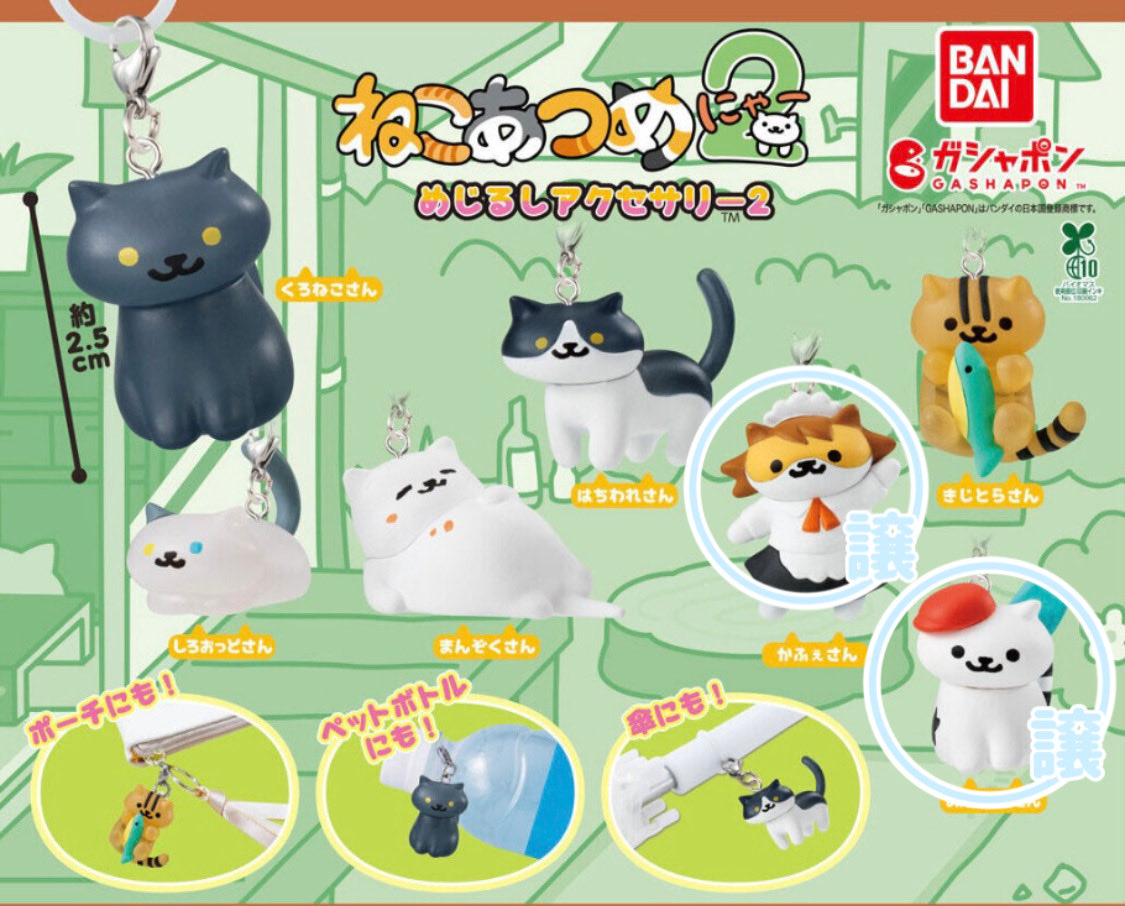 ぷりん tweet media