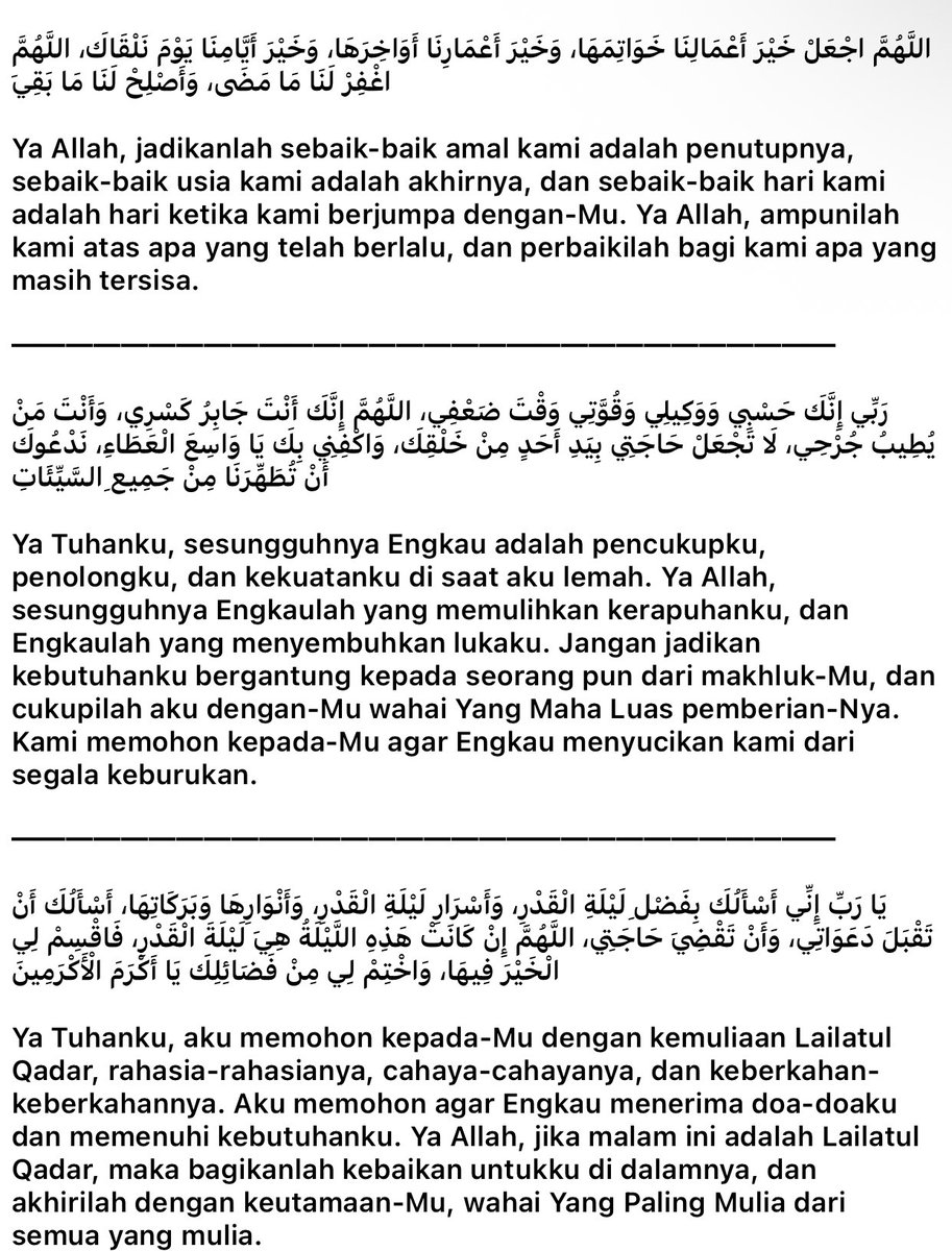 10 akhir Ramadhan, pintu langit dibuka selebar-lebarnya. Kirimkan doa-doa terbaik kalian. Ini aku list beberapa doa pilihan untuk mengisi langit di bagian terbaik Ramadhan.