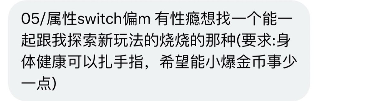 河南有稿投 tweet media