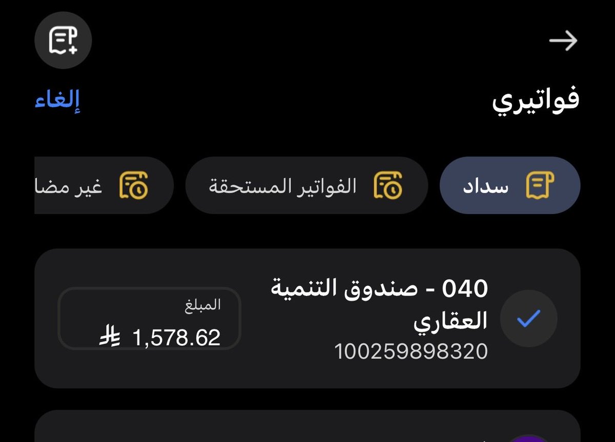zr_m22's tweet photo. @EhsanSA https://t.co/B6KgcqOw62
