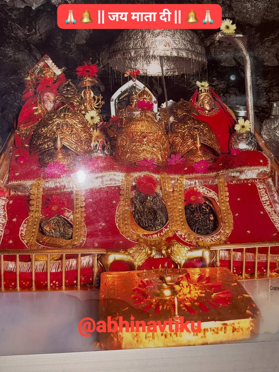 🇮🇳 #नवरात्रि #Navratri Abhinav Tiku 🇮🇳 tweet media