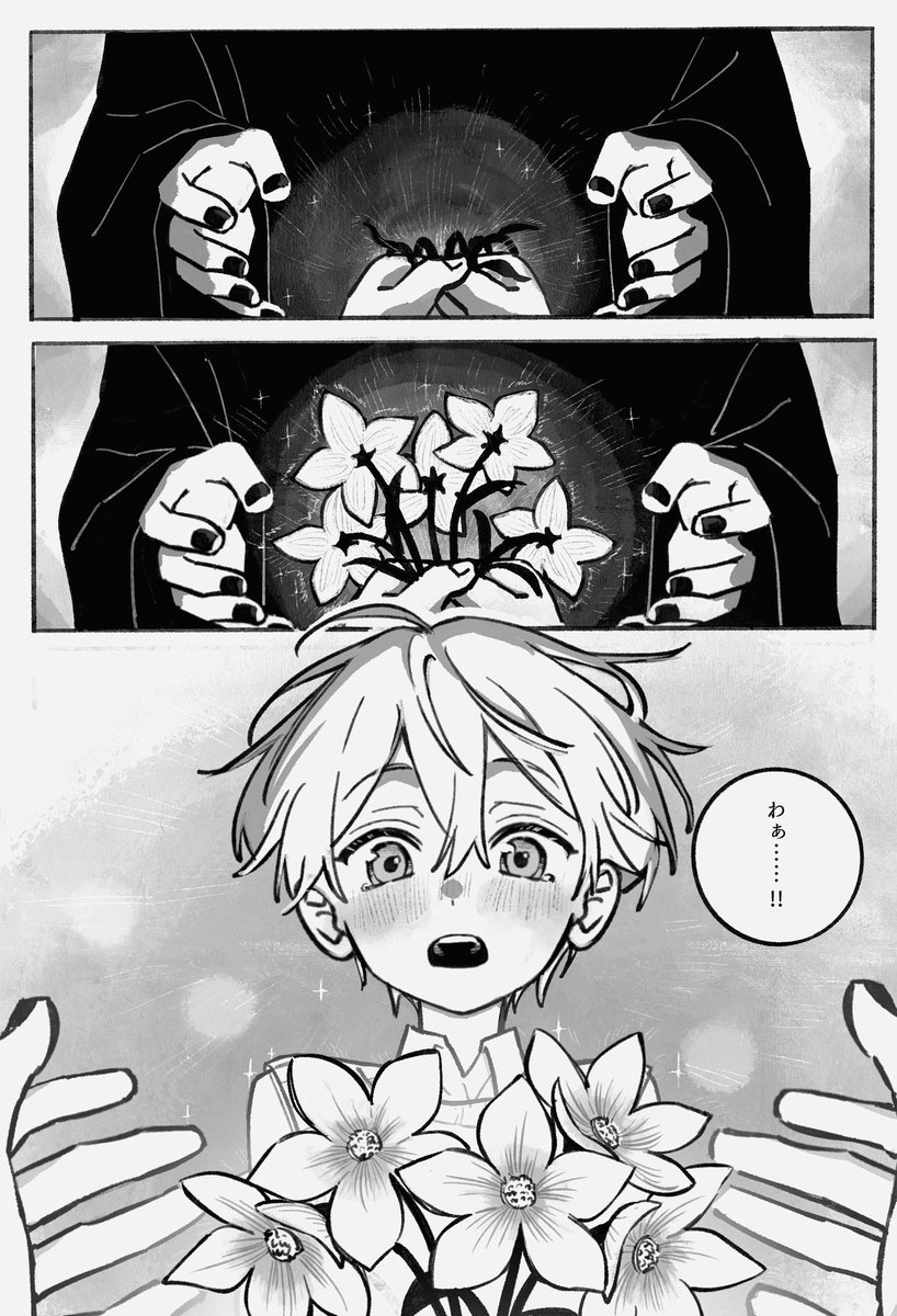 うどん tweet media