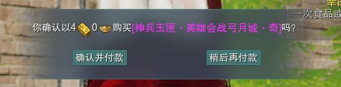 Kyoi tweet media