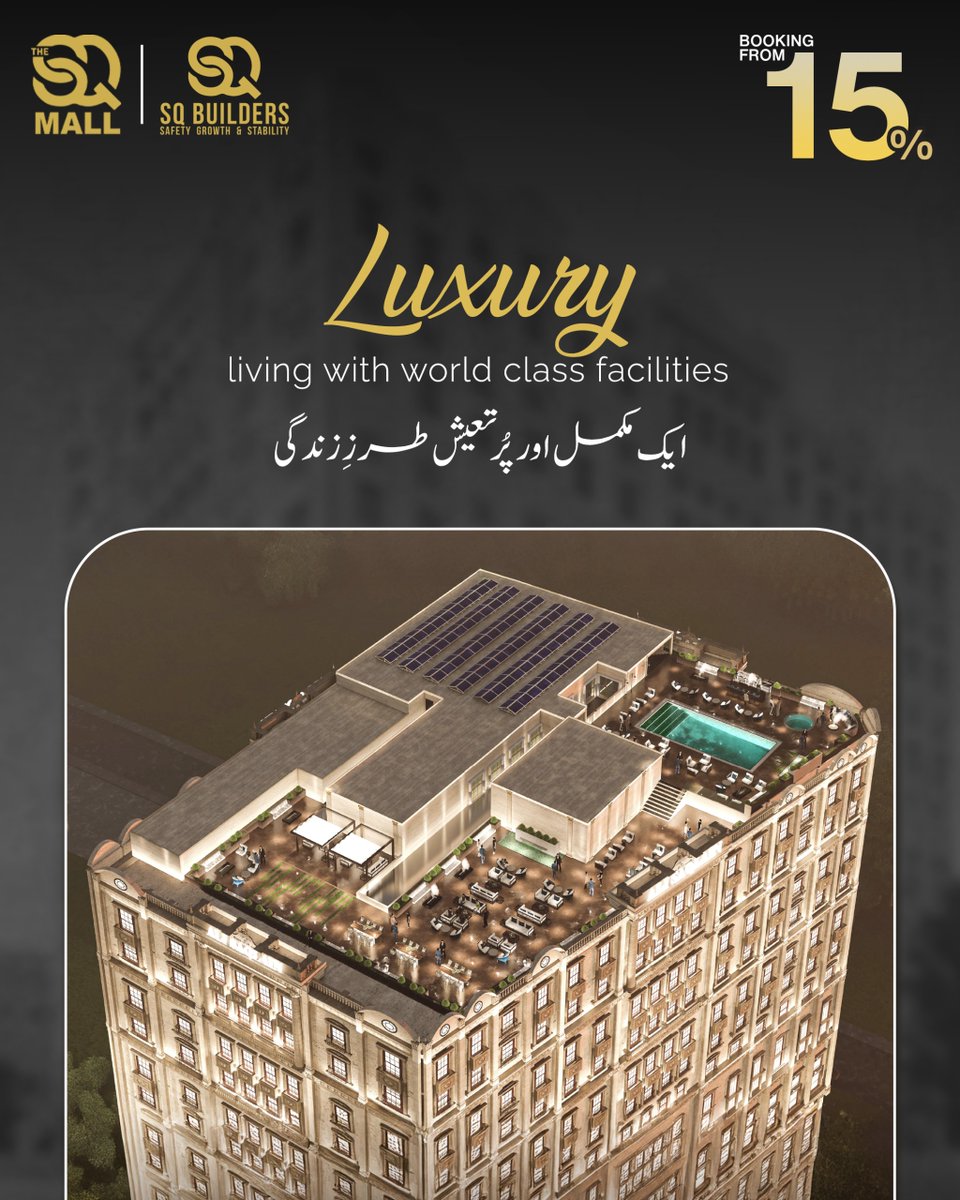 AliSaqlain_PK's tweet photo. Experience Luxury Living at THE SQ Mall ✨

Step into a lifestyle where comfort, elegance, and world-class facilities come together.

🏙️ Prime Location
🌿 Modern Lifestyle Facilities
💼 Ideal for Living &amp; Investment

Booking Now Starting from Just 15%

#TheSQMall #LuxuryLiving https://t.co/mty0GZb5Vp