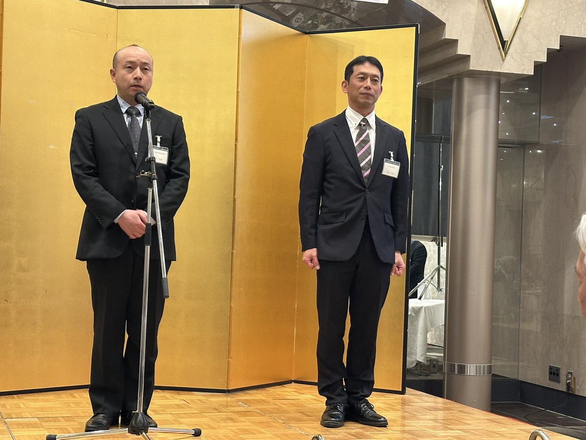 杉田 水脈 tweet media