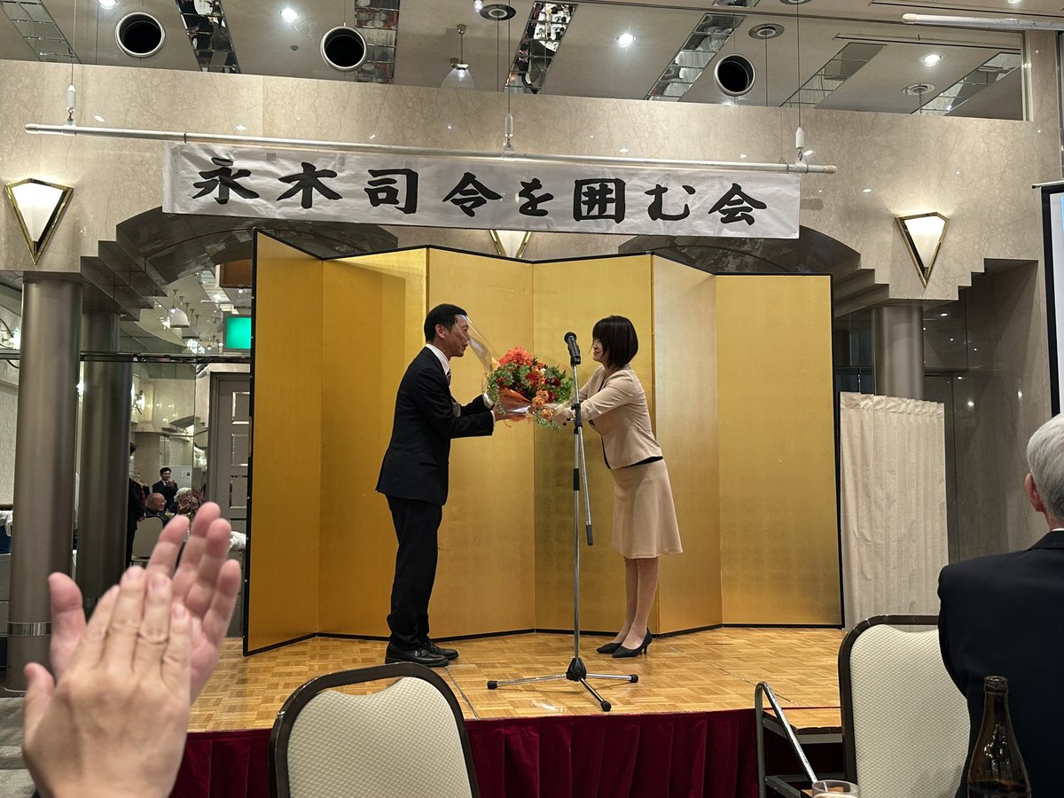 杉田 水脈 tweet media